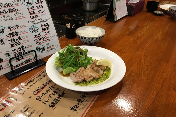 焼肉 暁 Akatsuki 山形県 こころから