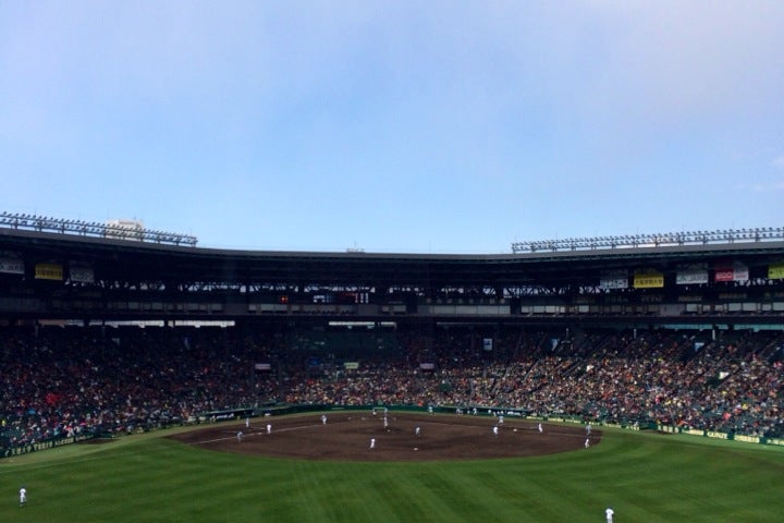 阪神甲子園球場 ライトスタンド 兵庫県 こころから