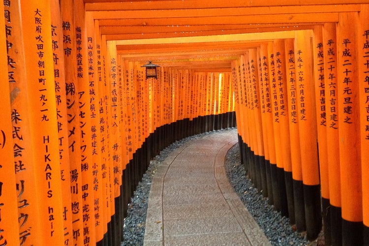 おもかる石 京都府 こころから