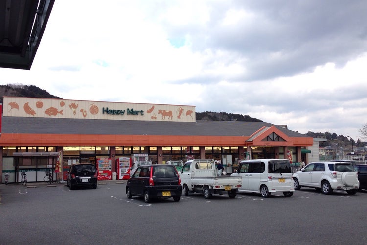 天満屋ハピーマート 弓削店 岡山県 こころから