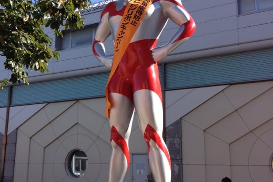 ウルトラマン シンボル像（東京都）｜こころから