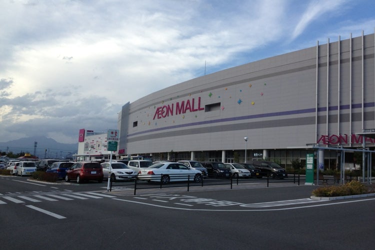 イオンモール甲府昭和 山梨県 こころから