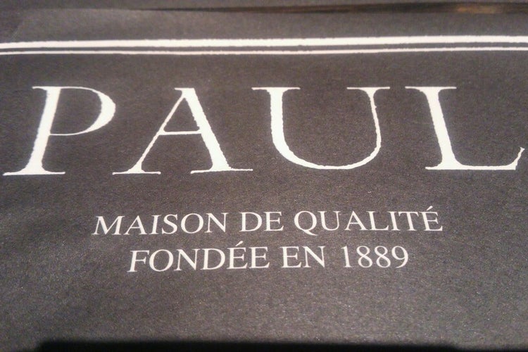 Paul 青葉台店 神奈川県 こころから