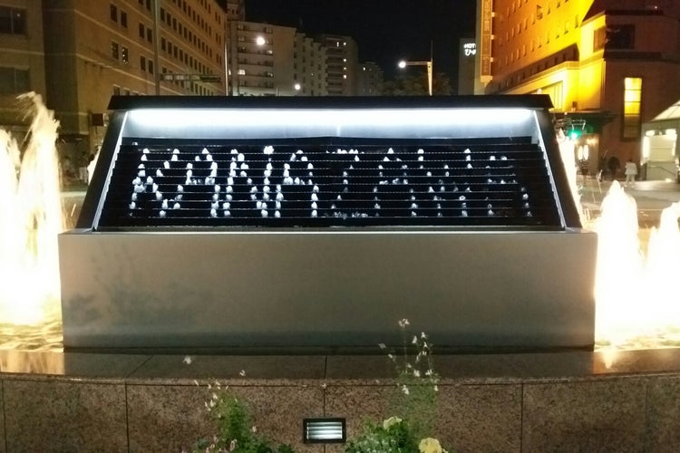 金沢駅開業80周年記念ペラペラ時計 金沢駅開業80周年記念ペラペラ時計