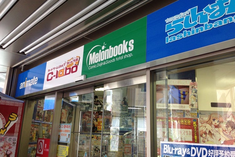 アニメイト 新潟店 新潟県 こころから