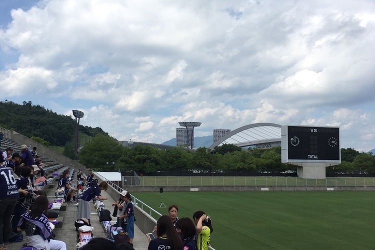 広島広域公園 第一球技場 広島県 こころから