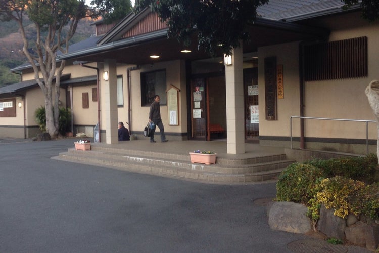 踊り子温泉会館 静岡県 こころから