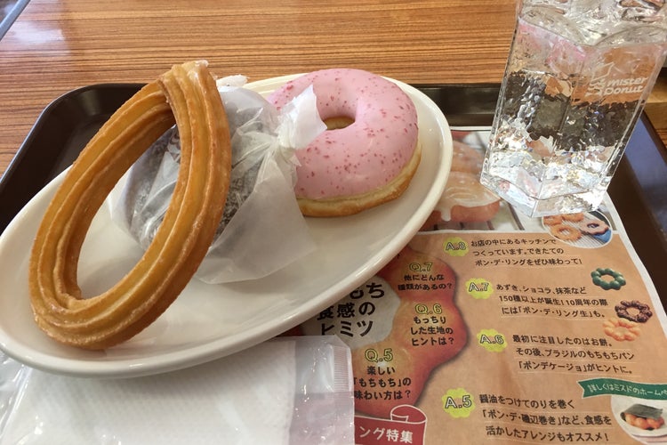 ミスタードーナツ 豊橋駅前ショップ 愛知県 こころから