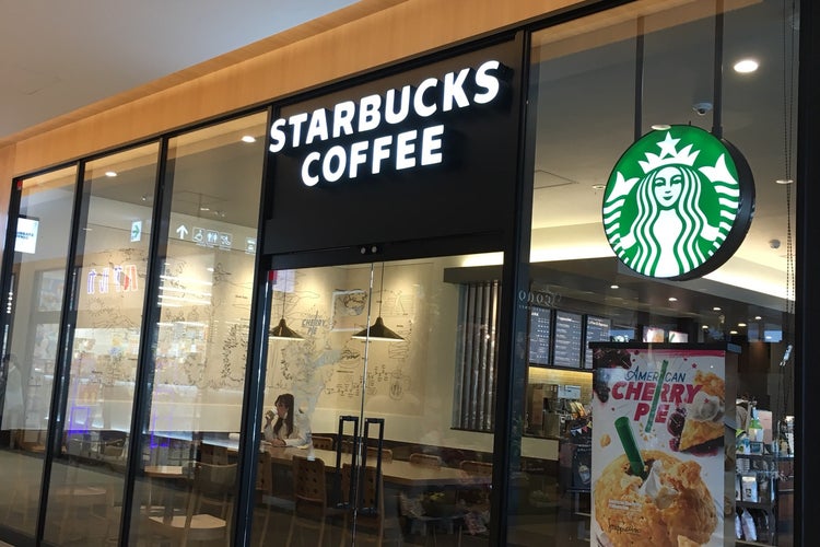 Starbucks Coffee ビエラ塚口店 兵庫県 こころから