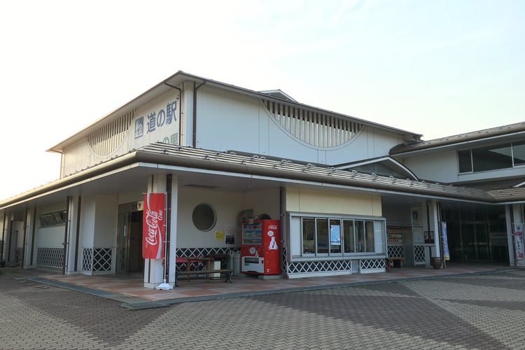 道の駅 芸能とトキの里（新潟県）｜こころから