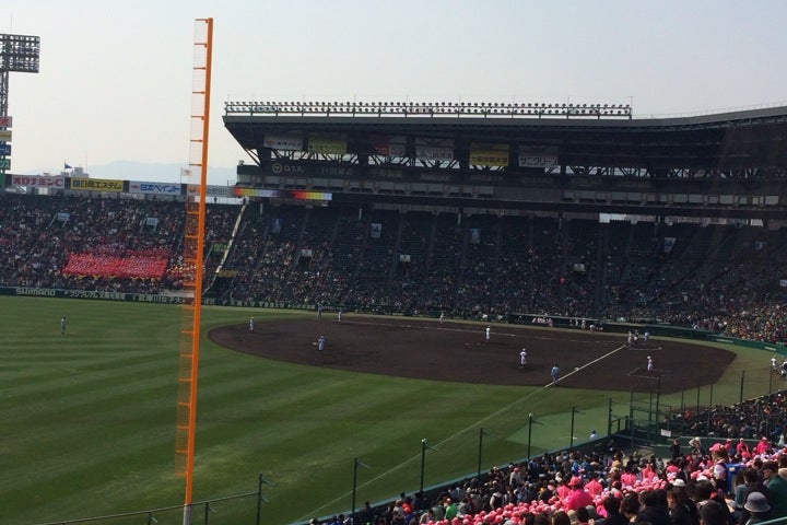 本日の甲子園三塁アルプス席 - 野球