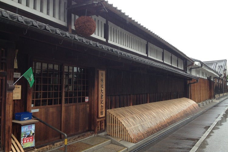 月桂冠 大倉記念館 京都府 こころから