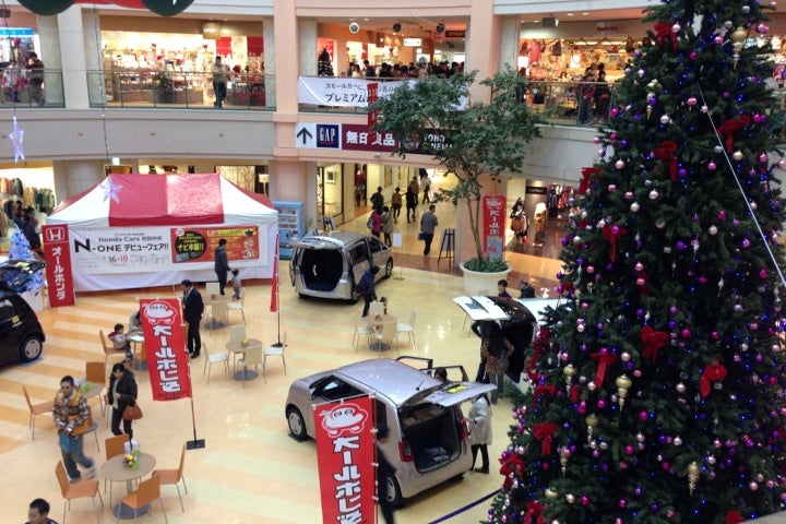 イオンモール秋田 秋田県 こころから