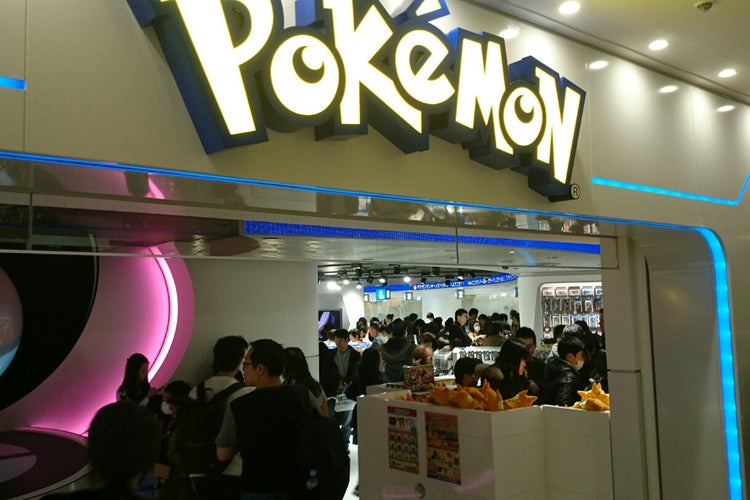 ポケモンセンターメガトウキョー 東京都 こころから