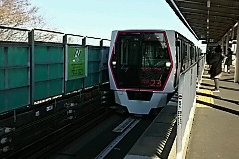 志久駅 埼玉県 こころから