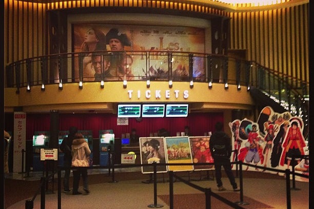 新宿バルト9 東京都 こころから