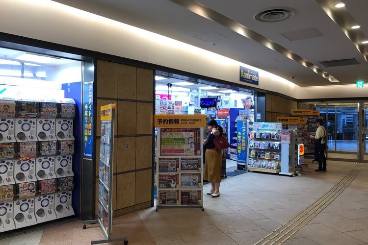 アニメイト 川崎店 神奈川県 こころから