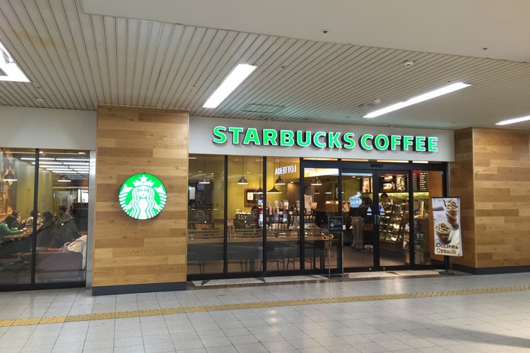 Starbucks Coffee アルビ住道店 大阪府 こころから