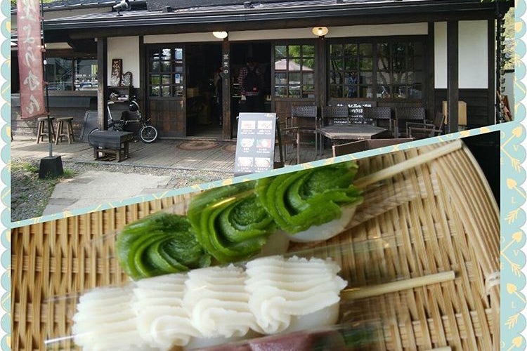 菓匠 花より 大分県 こころから