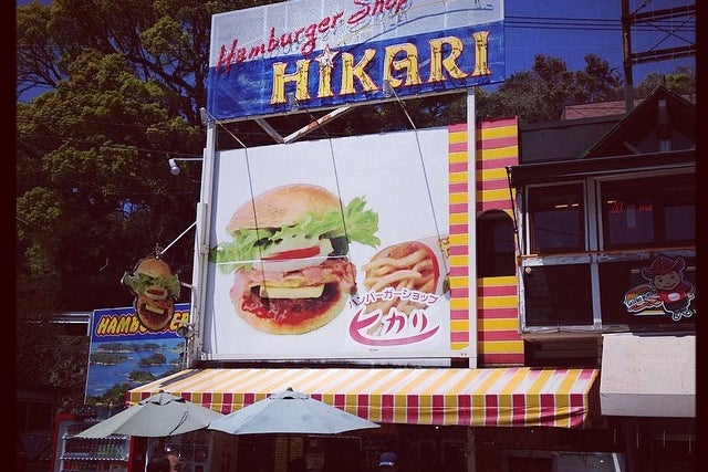 ハンバーガーショップ ヒカリ 本店 長崎県 こころから