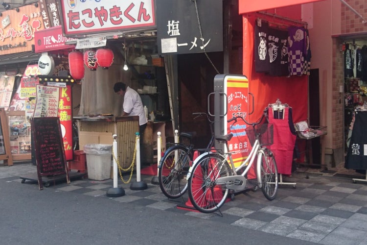 宗家一条流 がんこラーメン 十八代目 大阪府 こころから