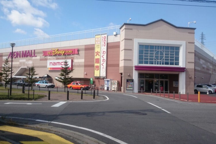 イオンモール佐久平 長野県 こころから