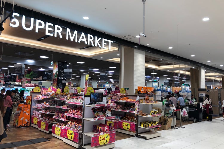 イオン ライカム店 沖縄県 こころから