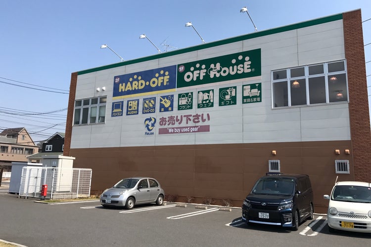 ハードオフ オフハウス 三郷店 埼玉県 こころから