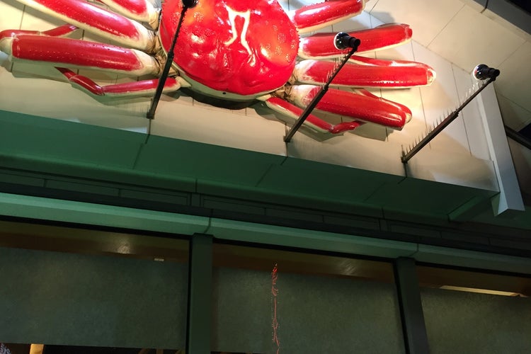 かに道楽 岸和田店 大阪府 こころから