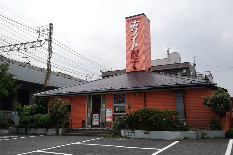 ホワイト餃子 亀有店 東京都 こころから