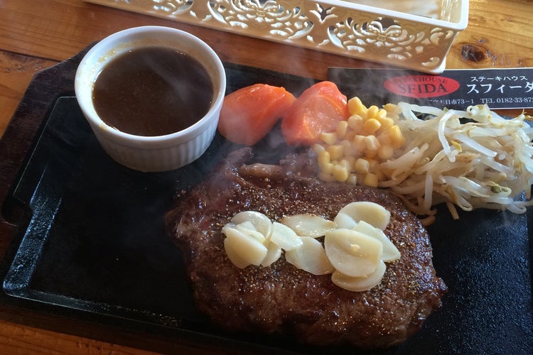 ステーキハウス スフィーダ 秋田県 こころから