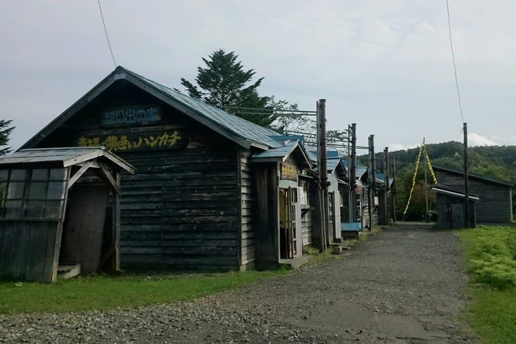 幸福の黄色いハンカチ想い出ひろば 北海道 こころから