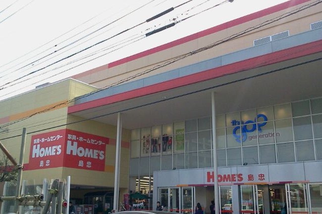 島忠ホームズ 仙川店 東京都 こころから