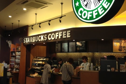 Starbucks Coffee ららぽーと磐田店 静岡県 こころから Starbucks Coffee ららぽーと磐田店 静岡県 こころから