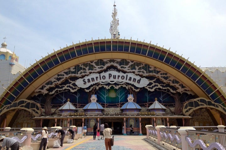 サンリオピューロランド 東京都 こころから