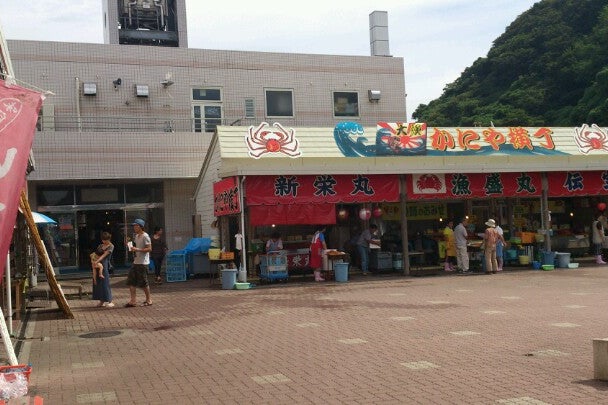 道の駅 マリンドリーム能生（新潟県）｜こころから