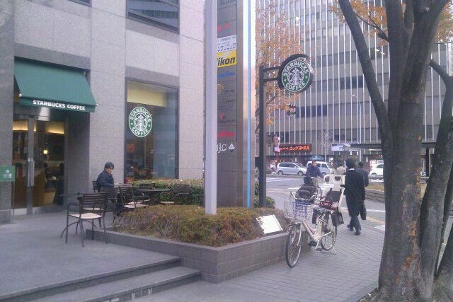 Starbucks Coffee 桜通り大津店 愛知県 こころから