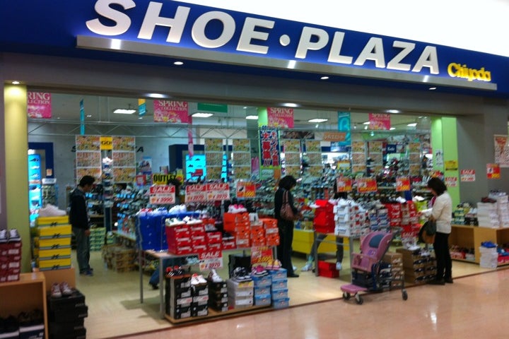 shoe stores on the plaza