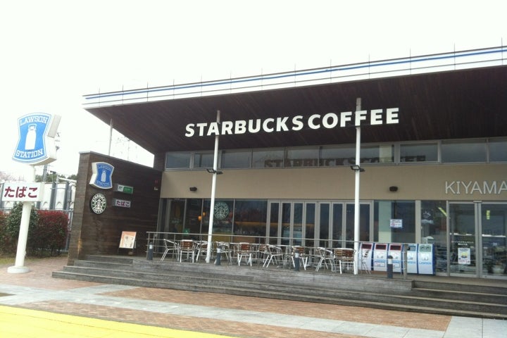 Starbucks Coffee 基山パーキングエリア 上り線 店 佐賀県 こころから