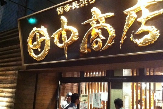 SBWMIJ0CGVXD0LC5GLI3MADUVH5VVF