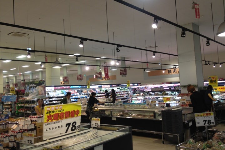 イオン 羽生店 埼玉県 こころから