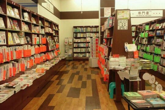 本の王国 刈谷店 愛知県 こころから