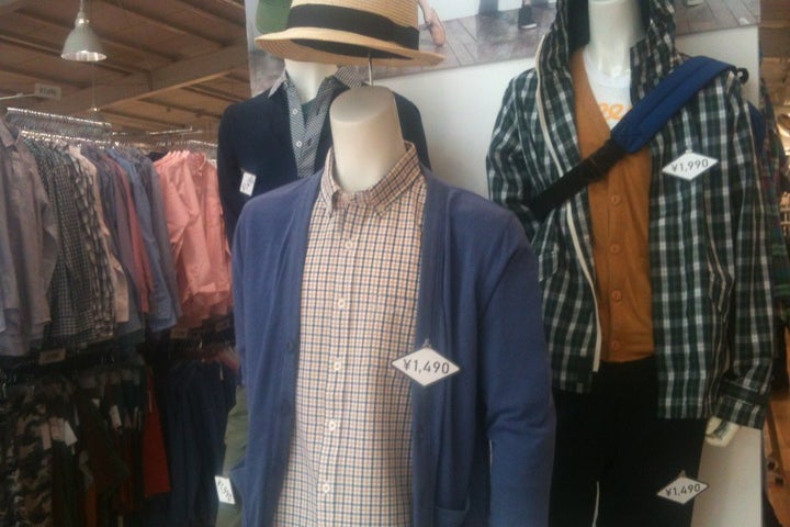 ジーユー 羽曳野店 大阪府 こころから