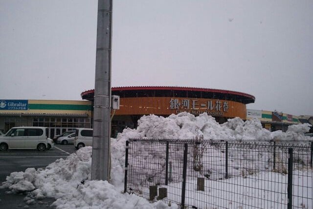 銀河モール花巻 岩手県 こころから