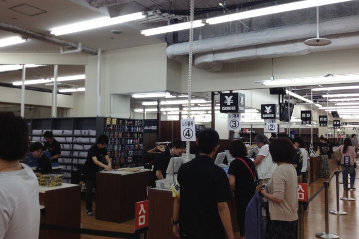 Bookoff Bazaar 258号イオン桑名店 三重県 こころから