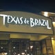samba brazilian steakhouse mirage las vegas