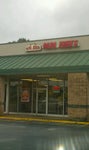 Papa John's Pizza Papa John's Pizza
