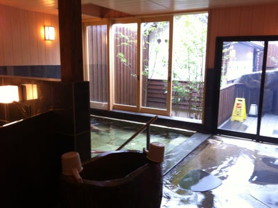 Mahorobanoyu (まほろばの湯)