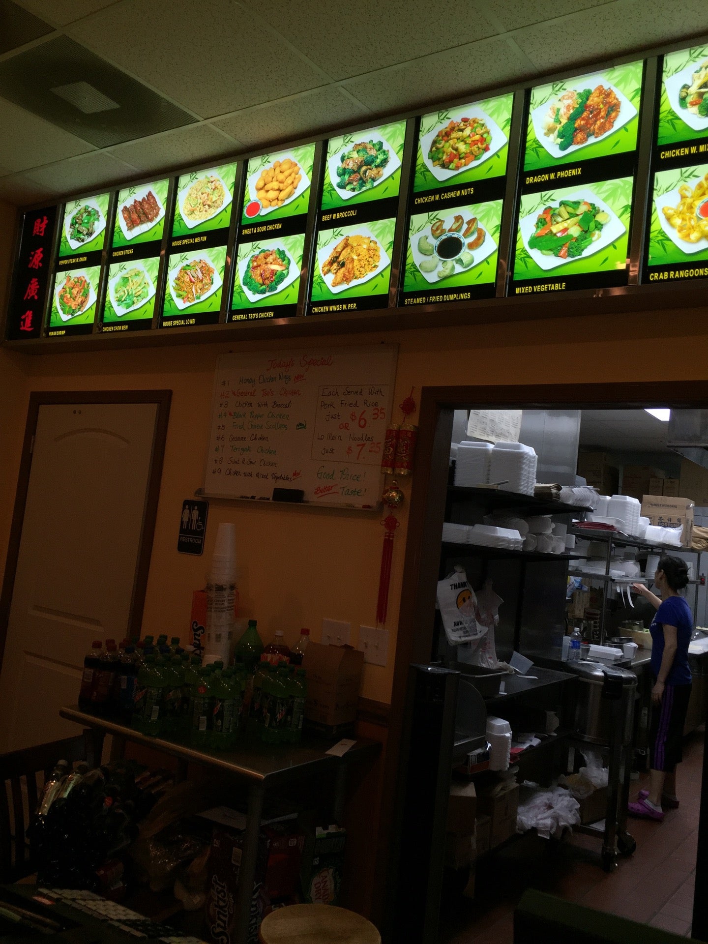 Top S China Restaurant In Chester Pa Reviews On Winnie Restrooms Yes