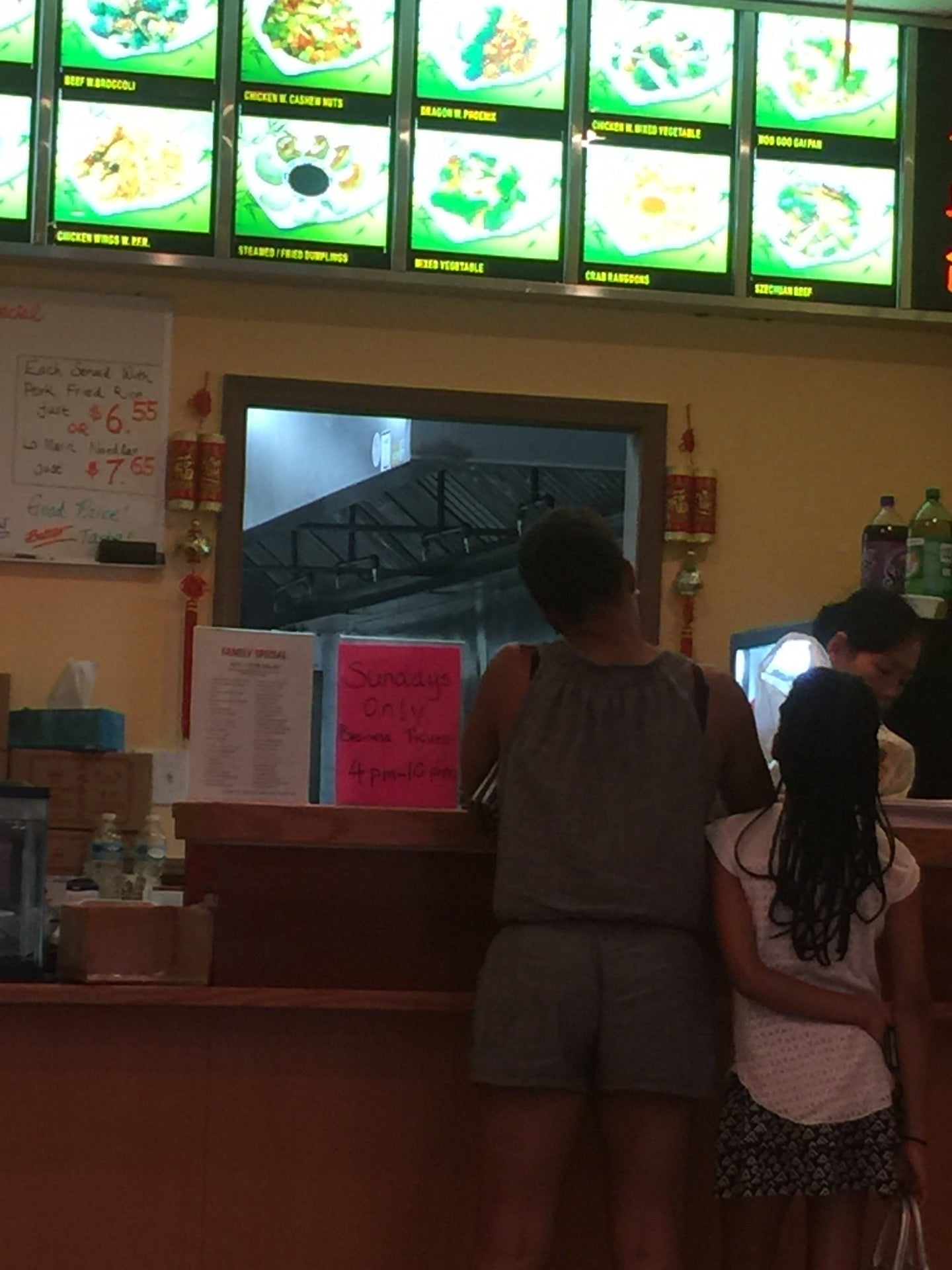 Top S China Restaurant In Chester Pa Reviews On Winnie Restrooms Yes